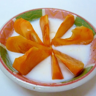 塩糀入り♪　柿と柿ジャムのホットヨーグルト